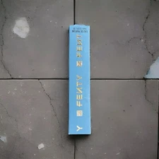 FENTY BEAUTY Fenty Eau De Parfum Travel Spray MINI 0.33 Fl. Oz. EDP By Rihanna 