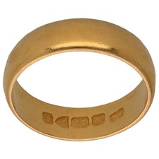 22ct Gold Ring 5.96g Wedding Plain Size O - Fully Hallmarked