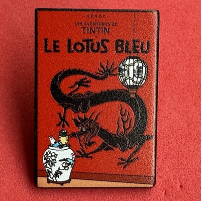 Pin, Badge, Anstecker, Tim und Struppi, Der Blaue Lotus (Tintin & Milou)