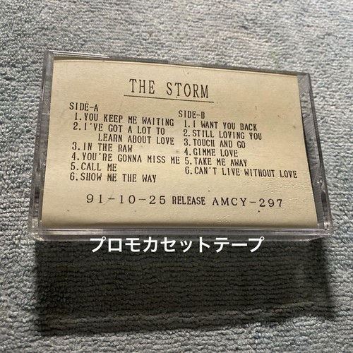 The Stormfor Sale Cassette Tape Sample, Used/Not for Sale (Japan 027)