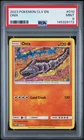 2023 POKEMON CLV-TRADING CARD GAME CLASSIC VENUSAUR & LUGIA EX DECK ONIX PSA 9