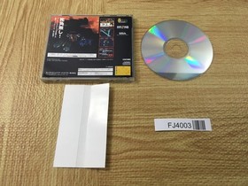 FJ4003 Soukyuu Gurentai Otokuyou SEGA SATURN Japan