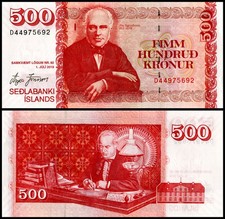 Islande 500 couronnes, 2019, P-58b, UNC