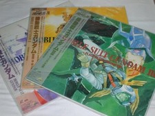 Mobile Suit Gundam Movie Volume 1-3 Set LD Laserdisc with Obi US:DDP