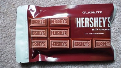 GlamLite Hershey's Milk Chocolate Face and Body Bronzer (New)