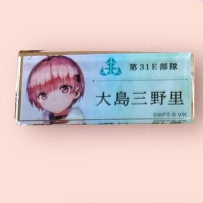 Heaven Burns Red Trading Acryl Namensschild Minori Oshima