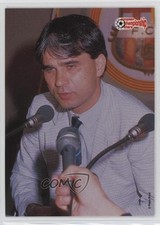 1996 Plascot European Championship Stars Anghel Iordănescu #75 0cp0