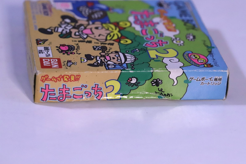Super Game Boy Tamagotchi 2 Game de Hakken - 1997 Pubblicato da Bandai - Foto 14 di 16