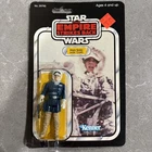 Star Wars The Empire Strikes Back, Han Solo Vintage Kenner 1980 Figurine Sealed