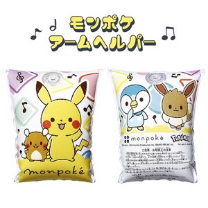 muuuu✳︎　2品 muu-japan | eBay Stores
