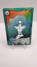US Seller - JIMMY CHOO x SAILOR MOON 2024 Card SAILOR NEPTUNE RARE JC-08R