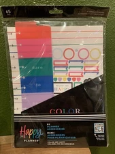 Happy Planner “Color Me Happy” Accessories 65 Pcs.  NEW 😀😀😀 BIG PLANNER