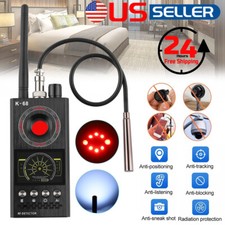 New Anti-Spy RF Detector Camera GSM Bug Audio Bug GPS Finder Scanner Tracker