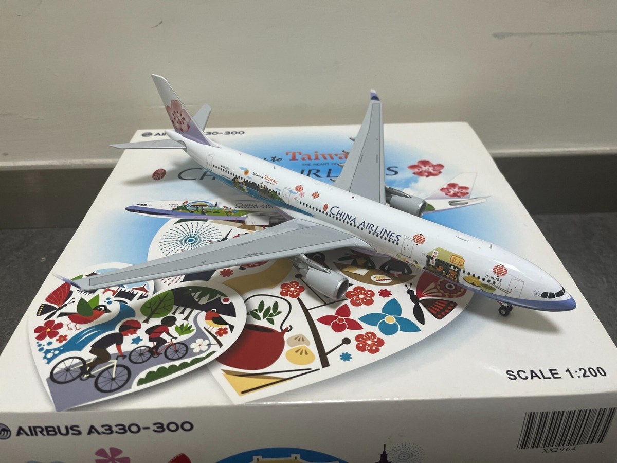 CHINA AIRLINES A330-300 1:200 チャイナエアライン 飛行機 模型