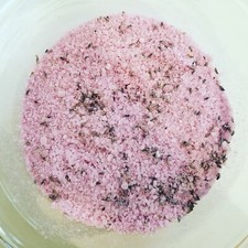 EGRikku Handmade Lavender Chamomile Scented Yogurt Bath Soak 4 Oz Volume Jar 