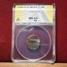 1980-D ANACS MS63 RB Lincoln Memorial Cent 1c - Absolutely STUNNING Toning
