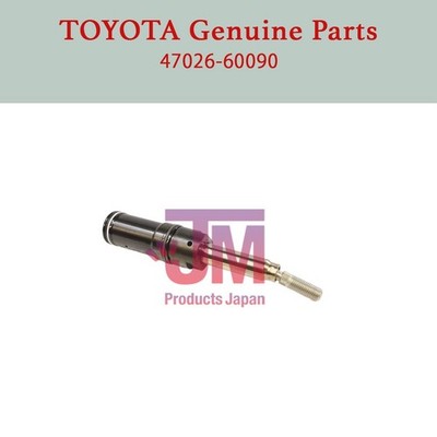 TOYOTA Lexus 4RunnerFJ Cruiser Land Cruiser Prado PISTON 47026-60090 GENUINE