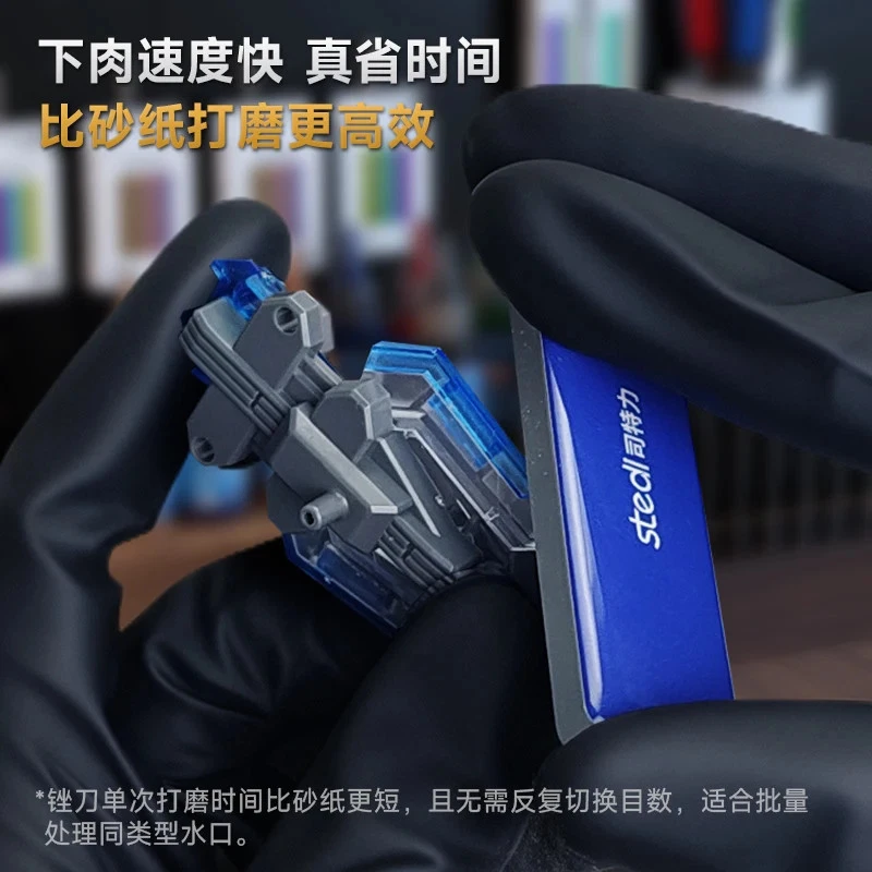 Stedi Modeling Glass File Washable / Durable Polishing Grinding Tools - Image 3 of 4