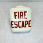Vintage Scarce 1940s milk glass Fire Escape Globe Light Cover