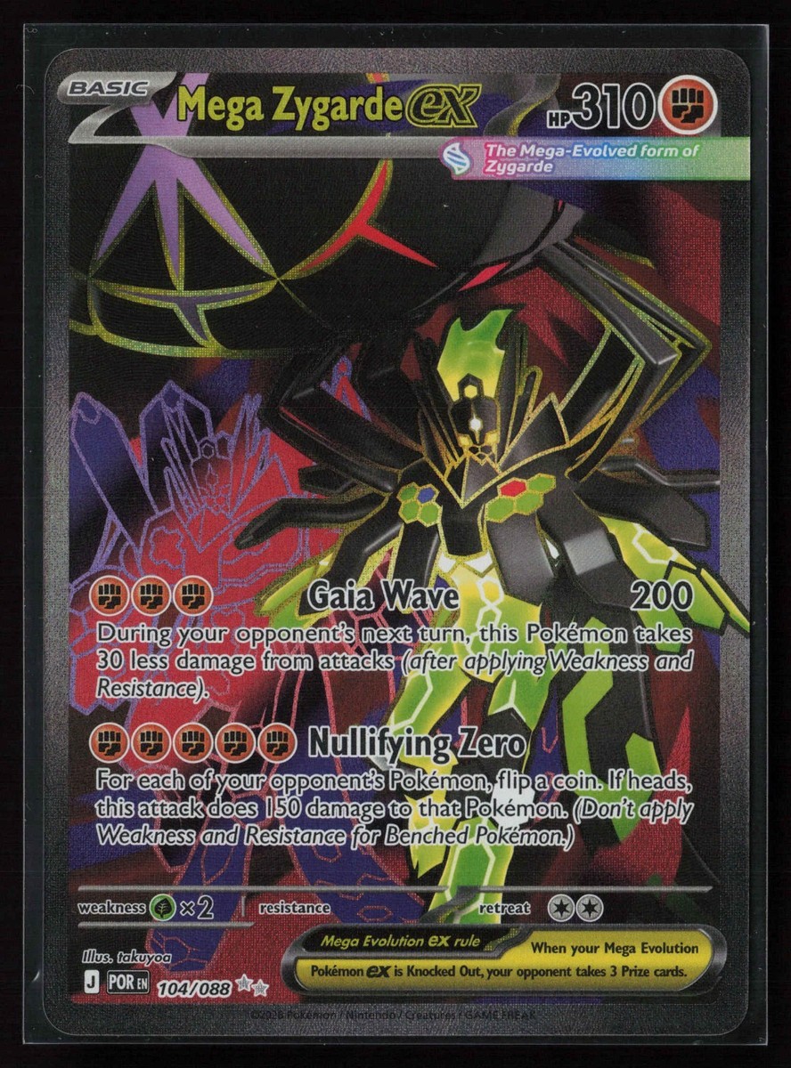 Pokémon Perfect Order #104/088 Mega Zygarde EX Holo Ultra Rare NM