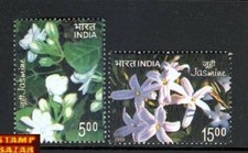 India 2008 Jasmine Flower Flora Perfumed Scented Fragrant Stamps 2v MNH