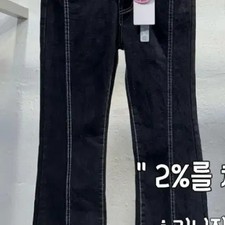 Black High-Waisted Bootcut Pants S, New