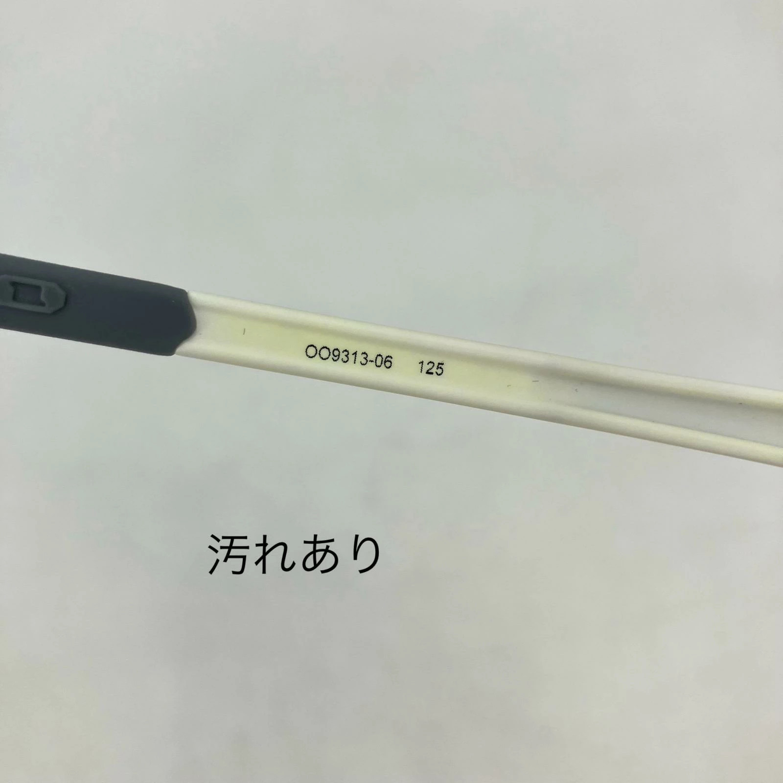 Secondhand OAKLEY Oakley EVZERO PATH Sunglasses 9… - image 9