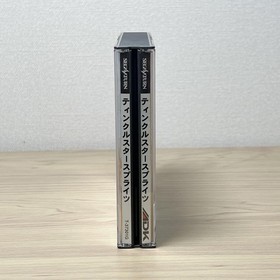 Sega Saturn Tinkle Star Sprites Obi With Instruction Manual