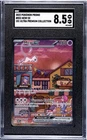 Mew Ex SGC 8.5 2023 Promo #053 Pokemon 151 UPC Ultra Premium Collection RARE