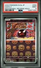 Gastly PSA 9 Japanese Master Ball Reverse Holo SV2a 092/165#2500701