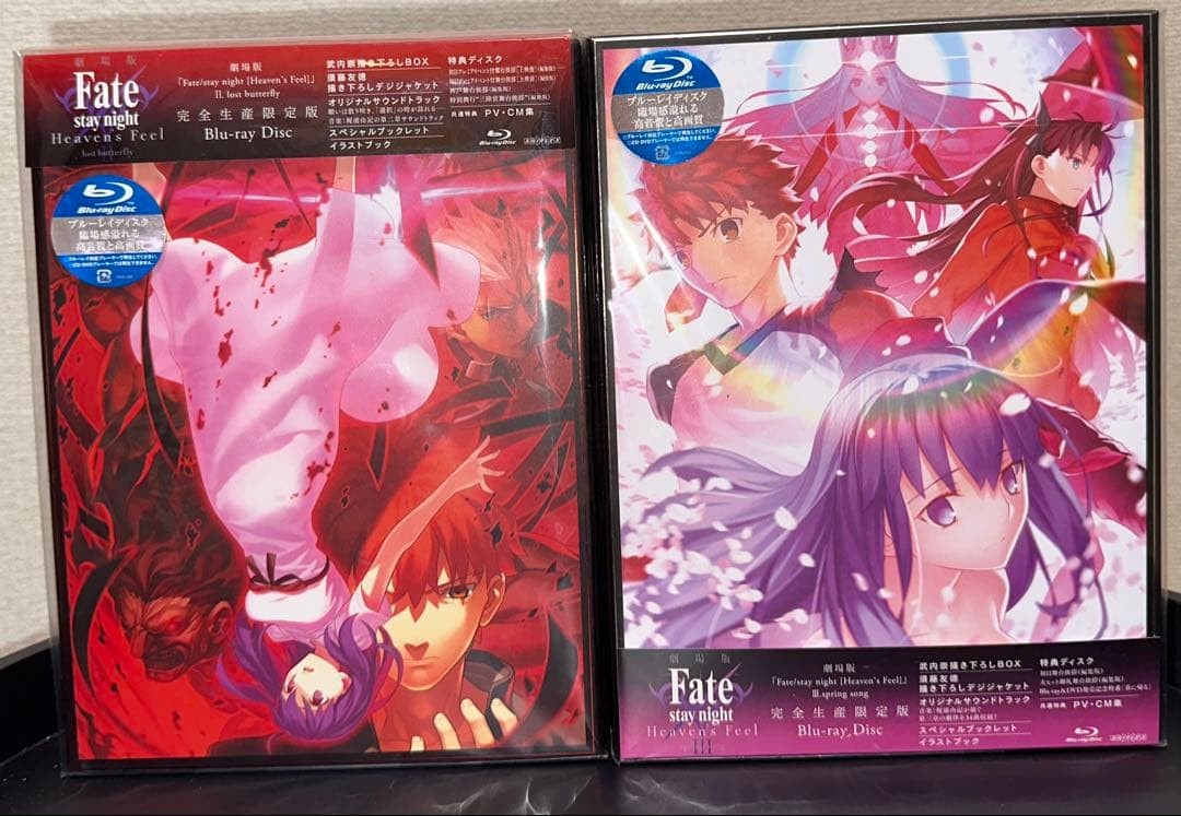 Fate/stay night Heaven's Feel Blu ray 2 Pack Authentic Genuine