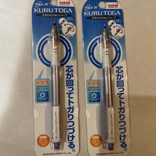 Qty 2 New Uni KURU TOGA M5-450 1P .5mm Mechanical Pencil Violet