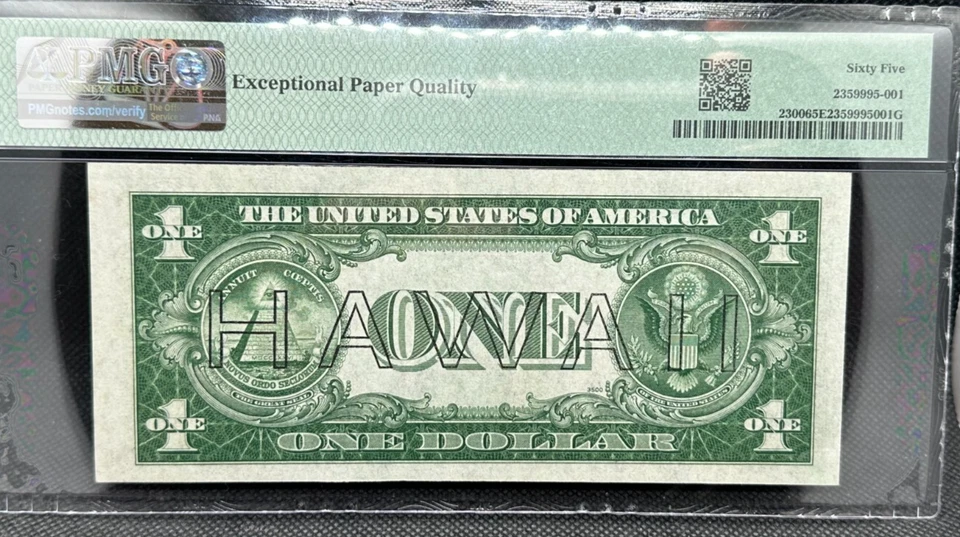 1935 A Hawaii $1 Silver Certificate FR 2300 PMG Gem 65 EPQ Emergency Issue - Image 2 of 2