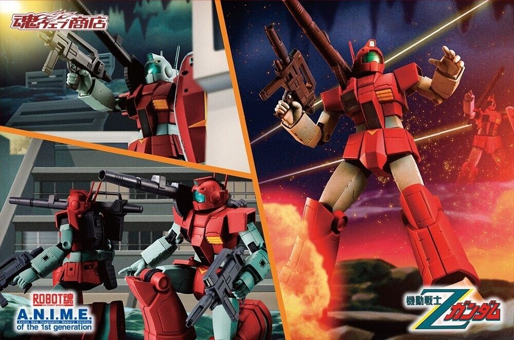 ROBOT魂 RGC-80 GM CANNON JABURO BASE THE ROBOT SPIRITS <SIDE MS> RGC-80 GM CANNON JABURO BASE ver