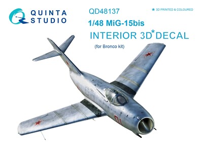 Quinta Studio #48137 1/48 MiG-15bis Interior 3D Decal (for Bronco kit)