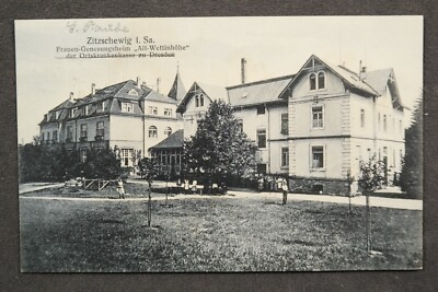 Zitzschewig Radebeul - Frauen Genesungsheim Alt Wettinhöhe / AK 2