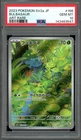PSA 10 Gem Mint JPN Bulbasaur AR sv2a S&V 151 166/165 Pokemon