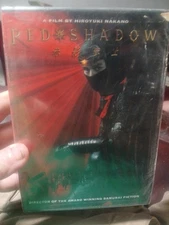 Red Shadow (DVD) 2-Disc Set! Hiroyuki Nakano, Naoto Takenaka, Jun Murakami, NEW!