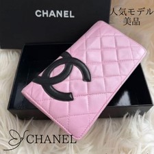 Cartera sin asas CHANEL Línea Cambon Cartera de cuero rosa negro marca de coco