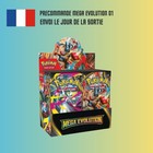 PRÉCOMMANDE Pokémon - Display Scellé Mega-Evolution ME01
