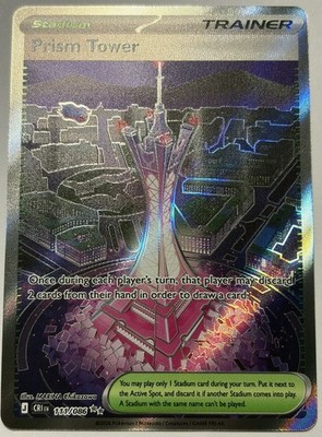 PRISM TOWER 111/086 Chaos Rising ULTRA RARE HALO Stadium Trainer