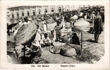 PC PAKISTAN OLD MARKET KARACHI PAK. REAL PHOTO POSTCARD (a84099)