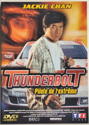 Thunderbolt Pilot of the Extreme (DVD) Jackie Chan    