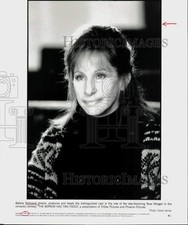1996 Press Photo Barbra Streisand in a scene from "The Mirror Has Two Faces."