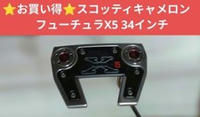 Scotty Cameron Futura X5 34 Inch