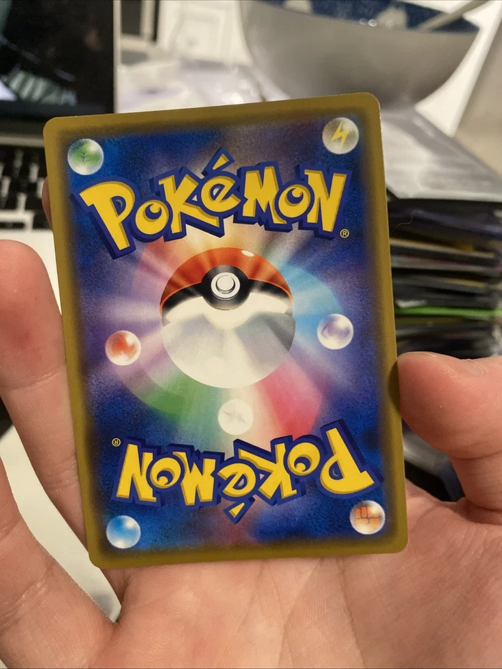 Magnezone 088/173 Sm12a: Tag Team GX: Tag All Stars Holo (Japanese) - Image 2 of 2