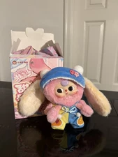 Baby Three Sweet Dreams Plush Confirmed Open Box 