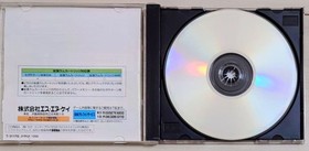 Real Bout Fatal Fury Saturn Japan	ea