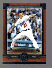 2019 Topps Museum Collection Walker Buehler Copper #51  Los Angeles Dodgers
