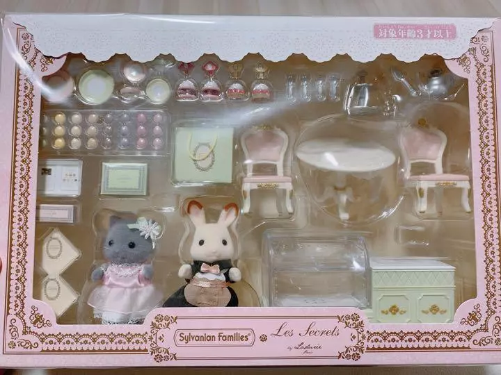 Les Sylvanian families